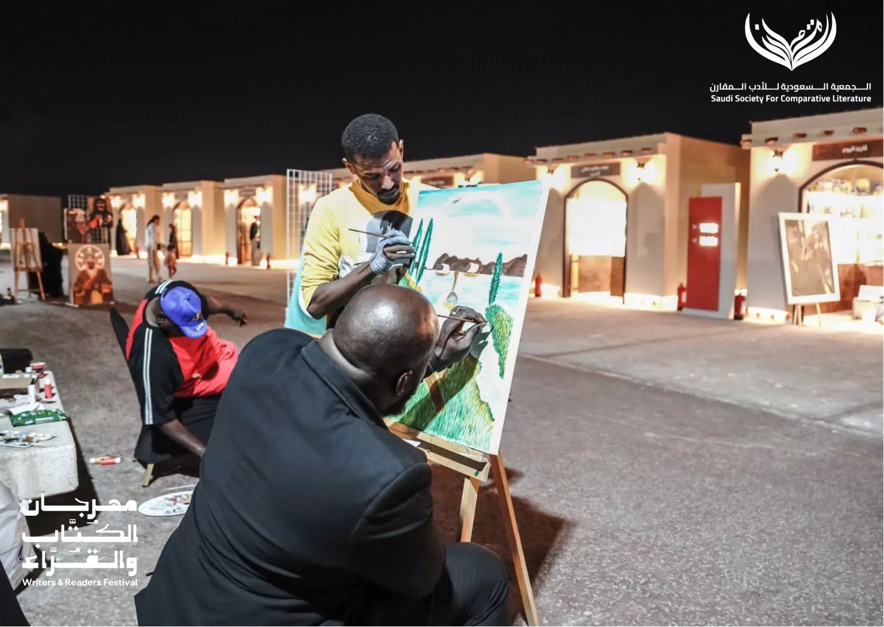 فعاليات مهرجان الكتاب والقراء في المنطقة الشرقية في السعودية