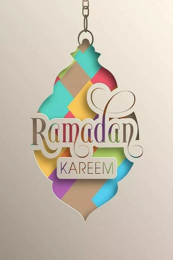 صور رمضان كريم لتستخدميها على كافة أجهزتكِ وترسليها للمقرّبين منكِ