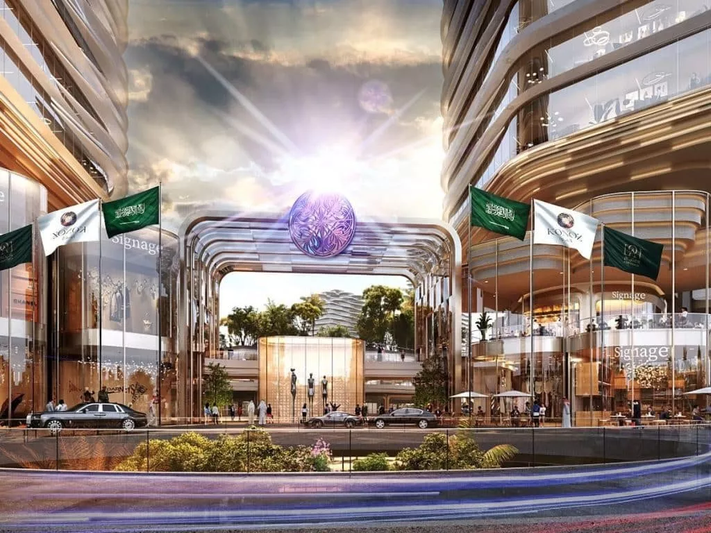 مشروع كنوز في الرياض: مساحة ترفيهية جديدة في السعودية