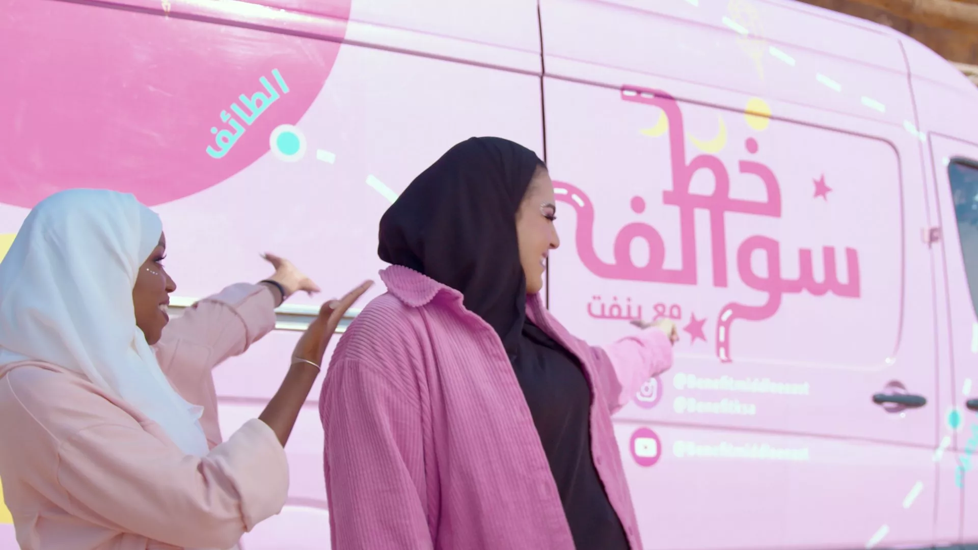 بنفت كوزمتكس تحتفل بشهر رمضان 2022 مع حملة جديدة تتخلّلها رحلة شيّقة في السعودية
