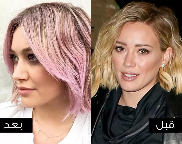Hilary Duff تعتمد لون شعر جديد مع بداية العام