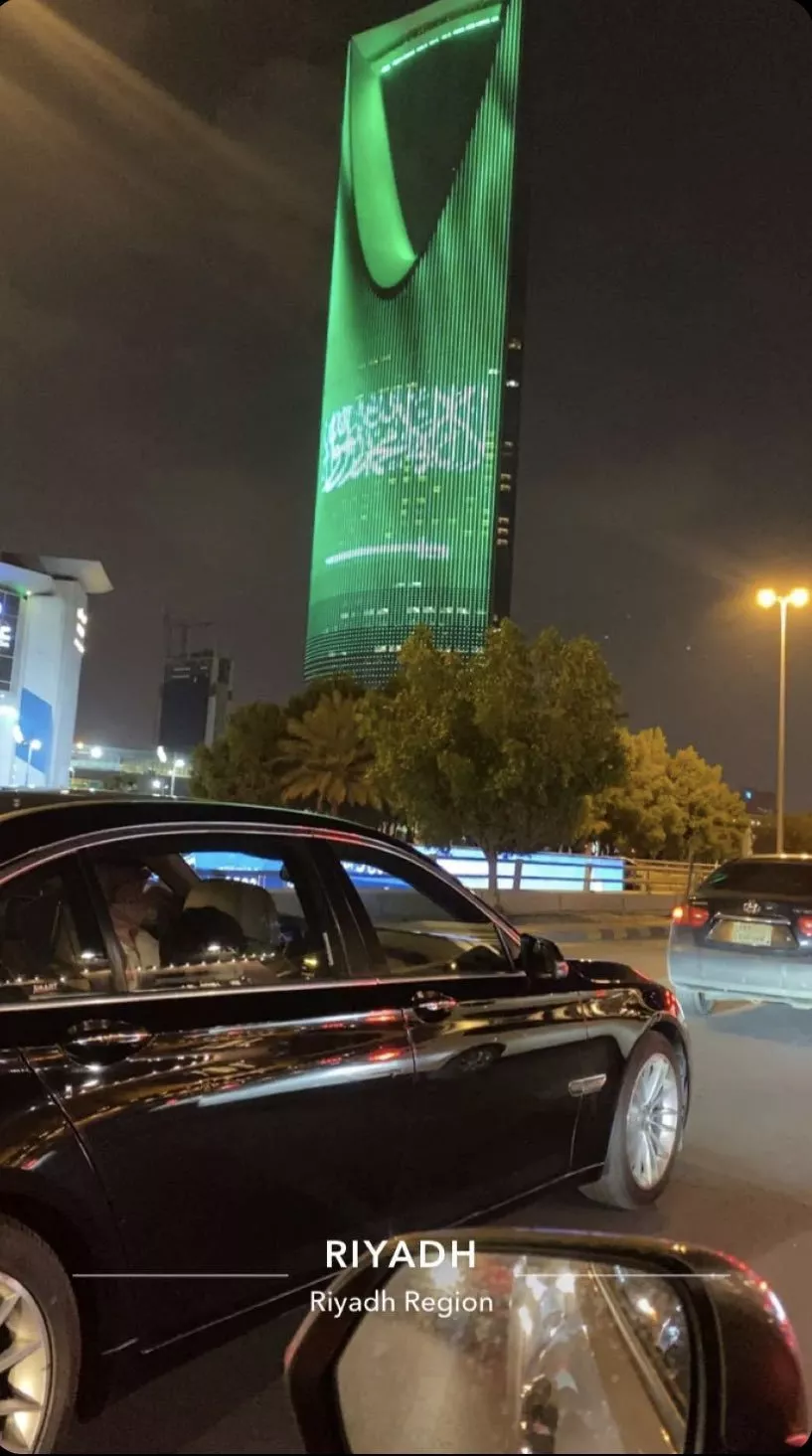 مظاهر الاحتفال في يوم العلم السعودي 2023... الخفّاق الاخضر مرفوع في كل مكان