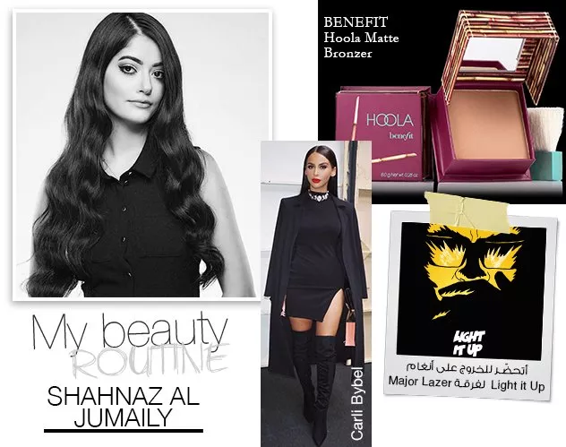 مدوّنة الجمال Shahnaz Al Jumaily تكشف لنا عن أسرارها الجماليّة