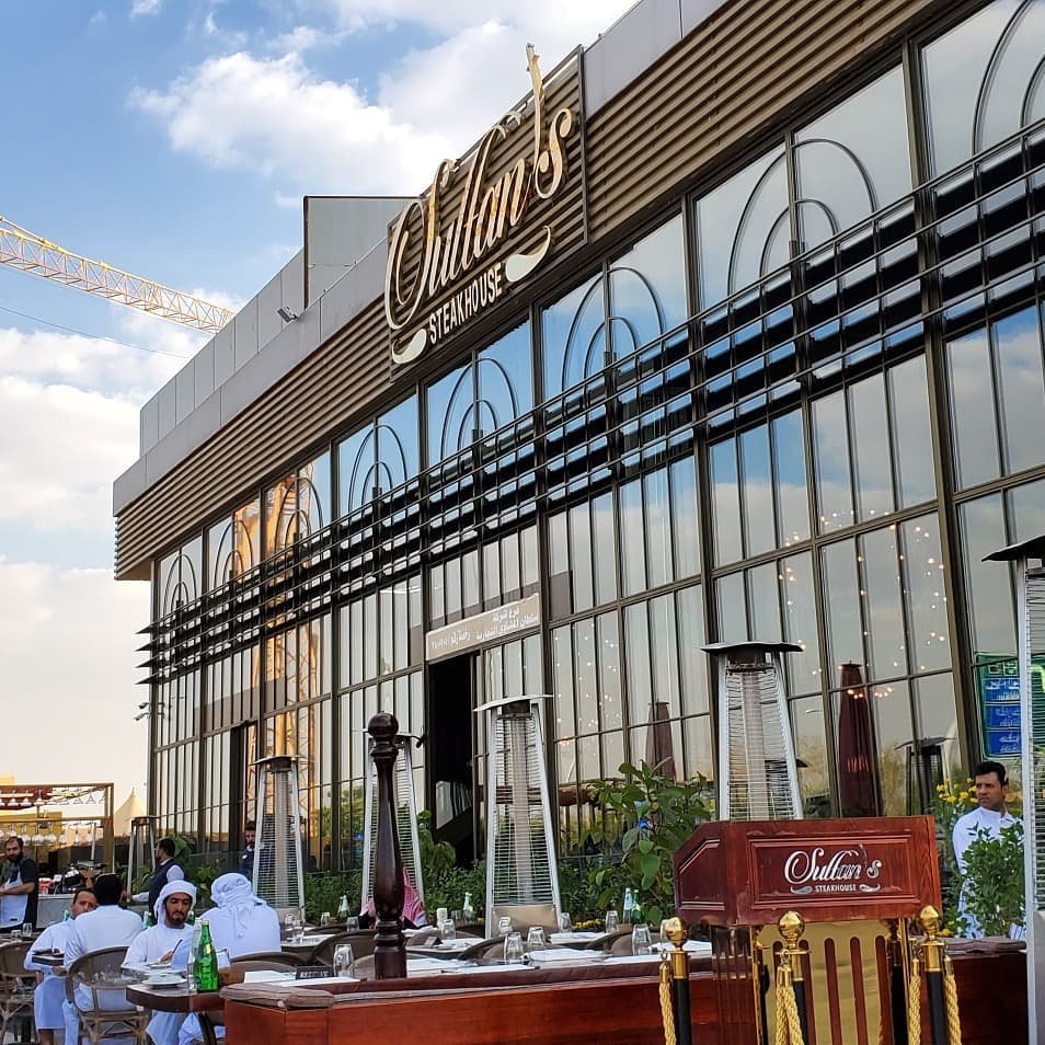 مطاعم تركية   الرياض   مطعم تركي   المملكة العربية السعودية   السعودية 