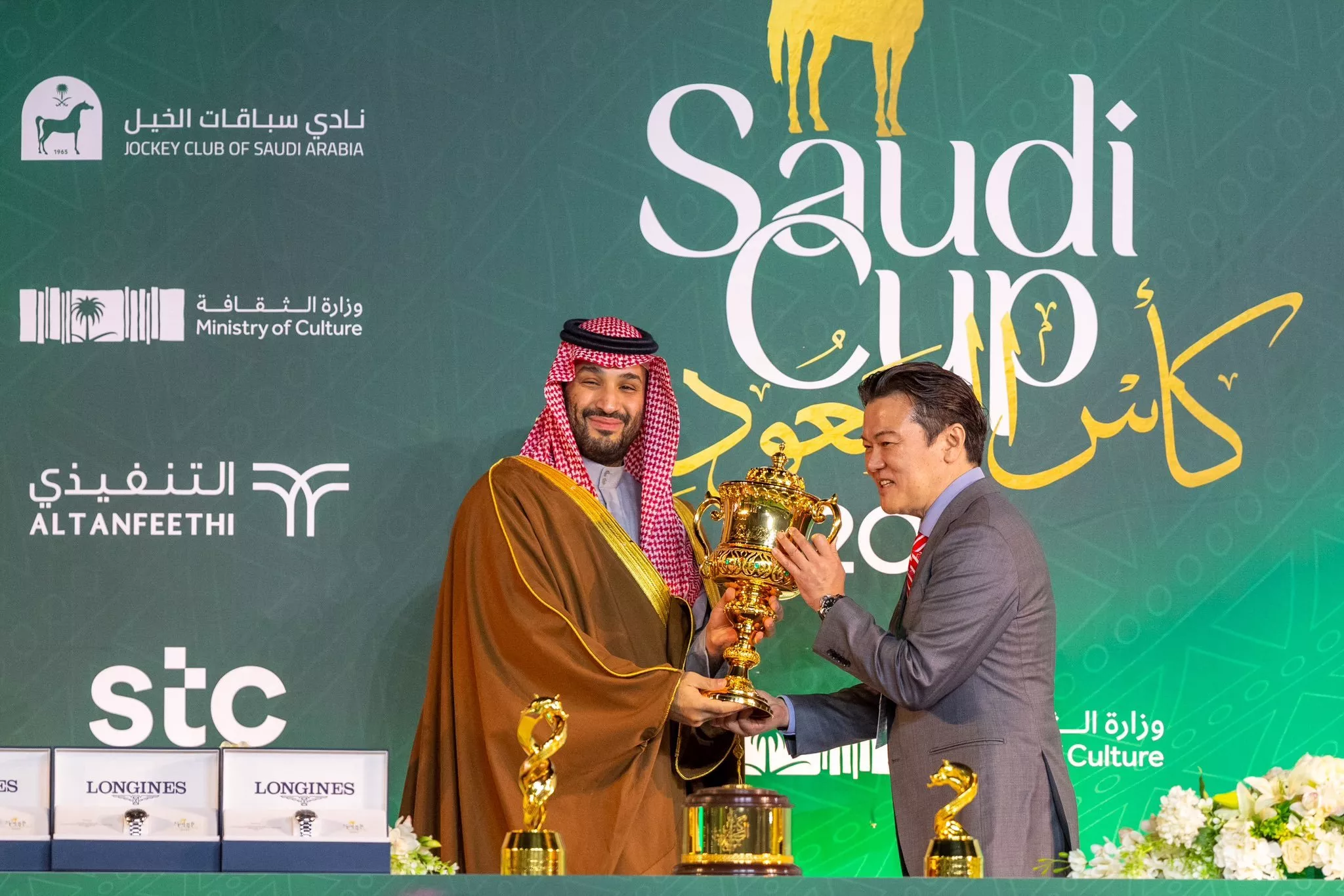 انطلاق كأس السعودية 2023 تحت شعار نسابق العالم: أجواء حماسية مميّزة