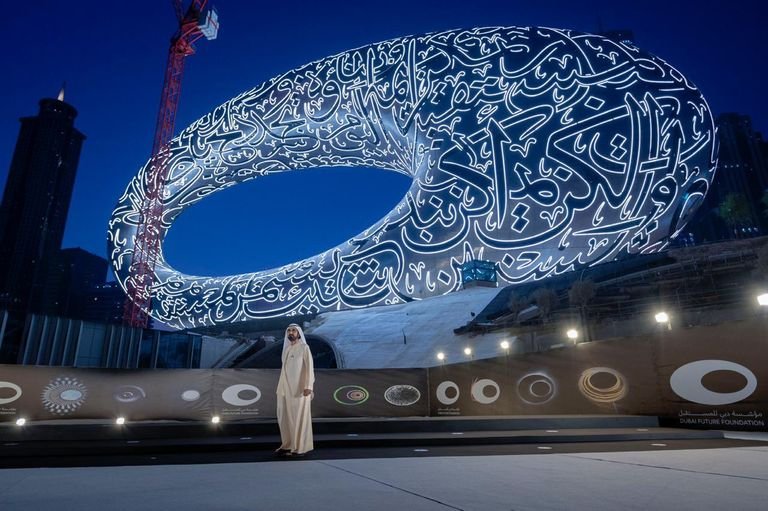 صورة متحف المستقبل في دبي 