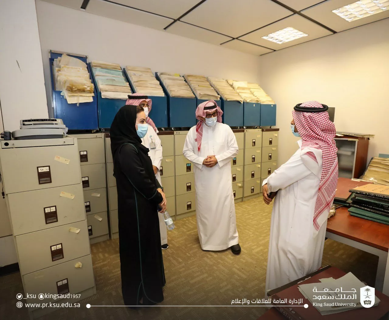 ما هي أبرز تخصصات جامعة الملك سعود؟