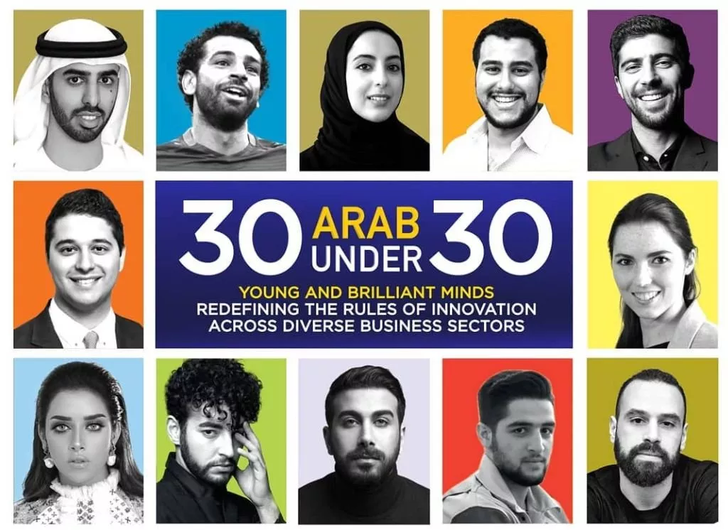 بلقيس فتحي وحسين بظاظا ضمن لائحة Arab 30 under 30 بحسب مجلة فوربس