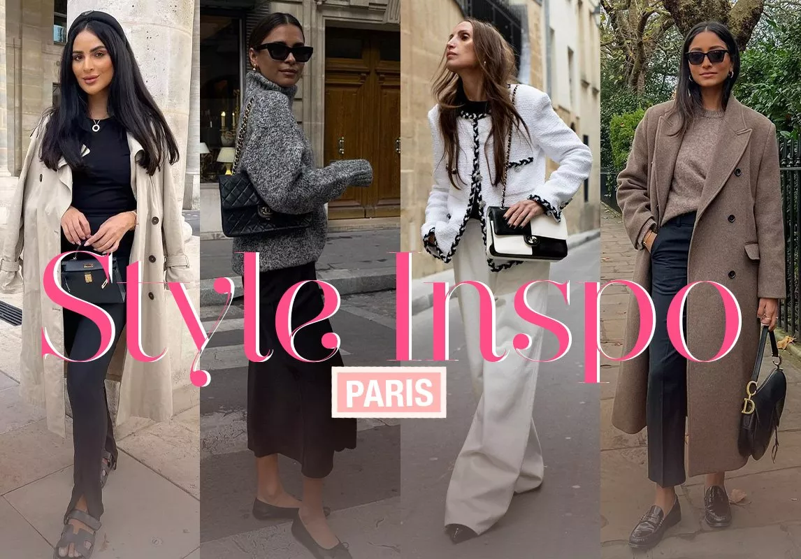 افكار تنسيق ملابس في باريس: استعيني بأسلوب المرأة الفرنسية!