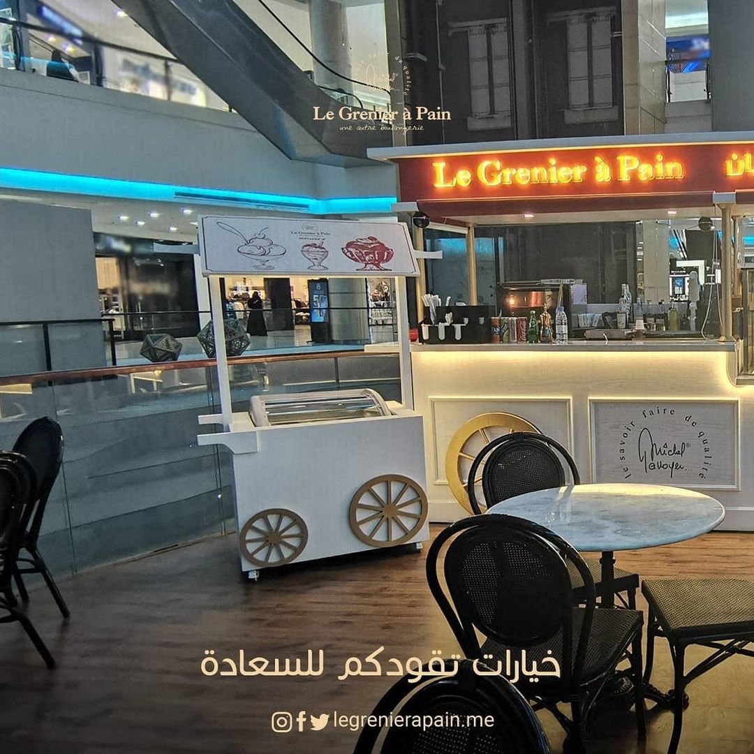 افضل مطاعم فرنسية  مطاعم فرنسية   مطعم   مطاعم   الرياض
