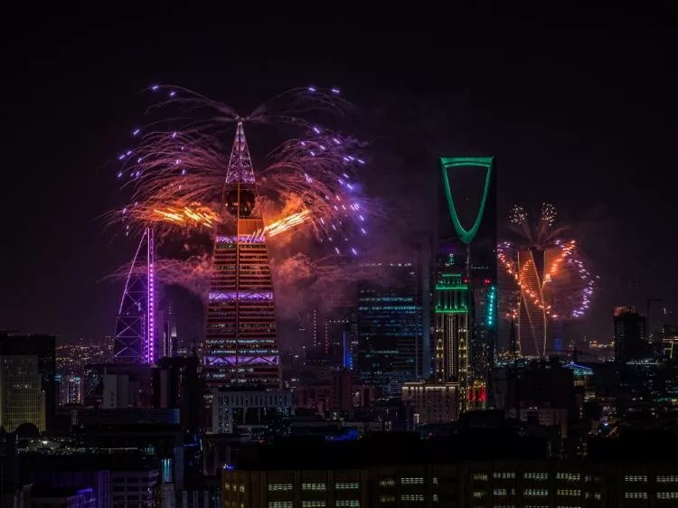 أمانة منطقة الرياض تنظم فعاليات متنوعة في أرجاء العاصمة احتفالاً بعيد الفطر 2022