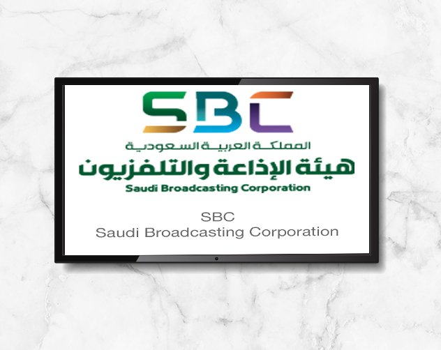 تردد قناة SBC