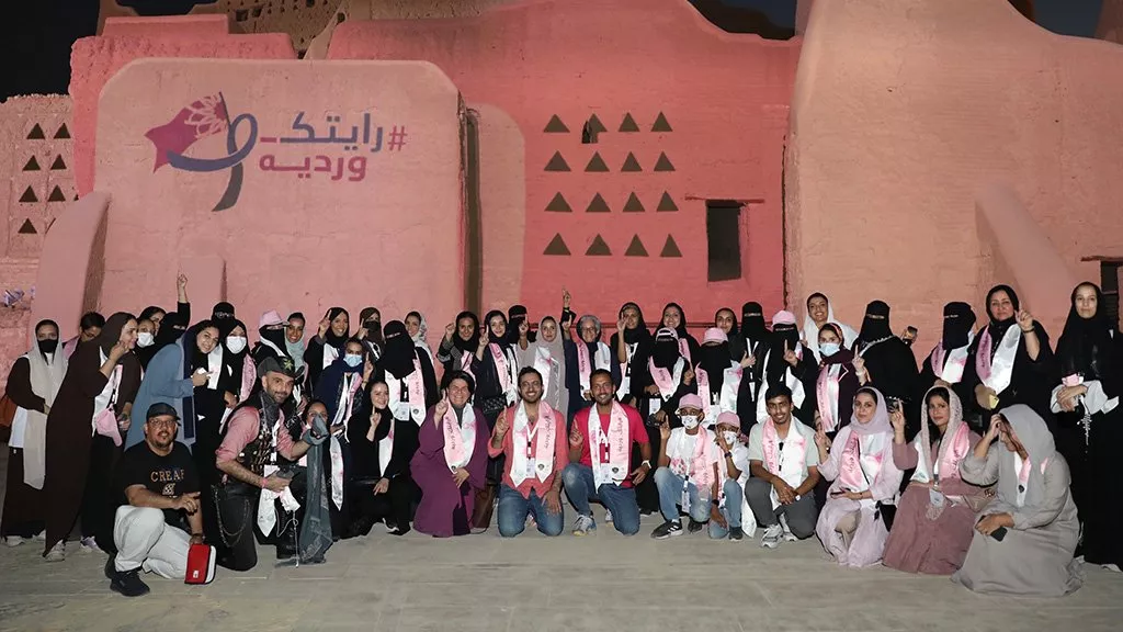 تحت شعار رايتكِ وردية، انطلاق مسيرة تكريمية لمكافحات ومتعافيات سرطان الثدي بحضور الأميرة‏ هيفاء الفيصل