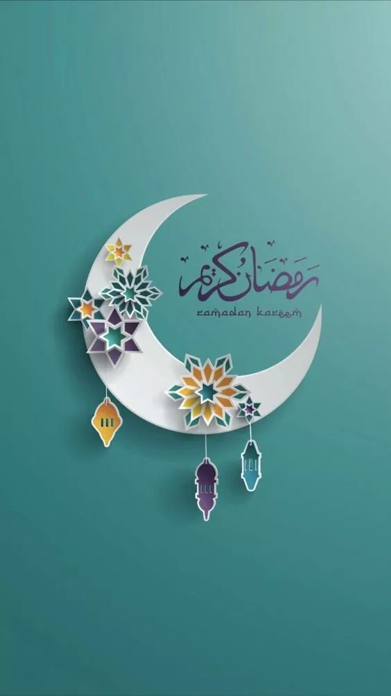 صور رمضان كريم لتستخدميها على كافة أجهزتكِ وترسليها للمقرّبين منكِ
