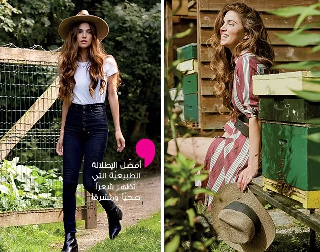 مُدوّنة الموضة Negin Mirsalehi تشاركنا أسرار جمالها ورشاقتها