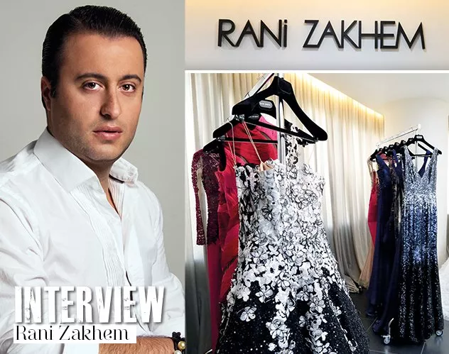 مقابلة خاصّة مع المصمّم اللبنانيّ Rani Zakhem