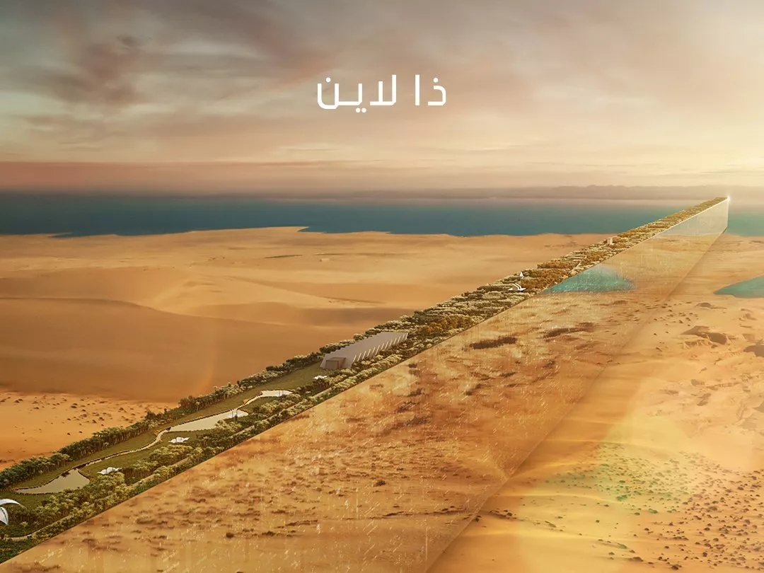 مشروع ذا لاين في نيوم السعودية... ثورة في الحياة الحضرية