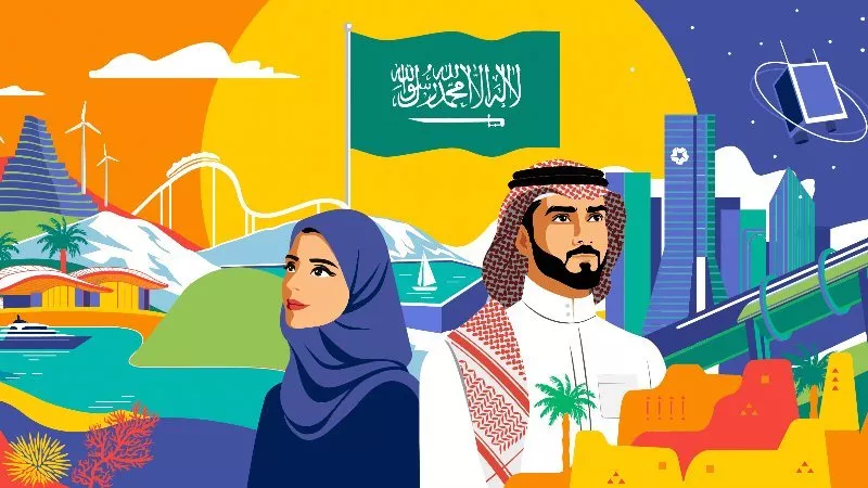 ما هو شعار اليوم الوطني السعودي 2022 وما هي دلالاته؟