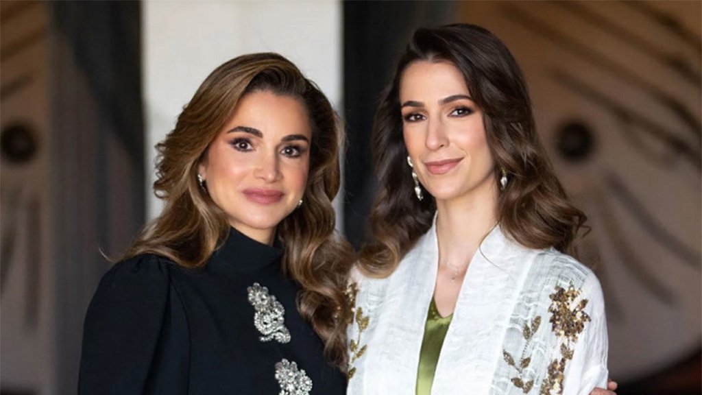 قطع من الملكة رانيا إلى الاميرة رجوة