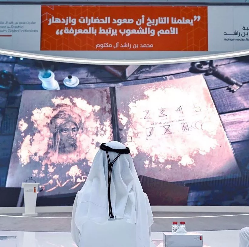 تحتوي على 6 مقتنيات نادرة... معلومات مذهلة عن مكتبة محمد بن راشد في دبي