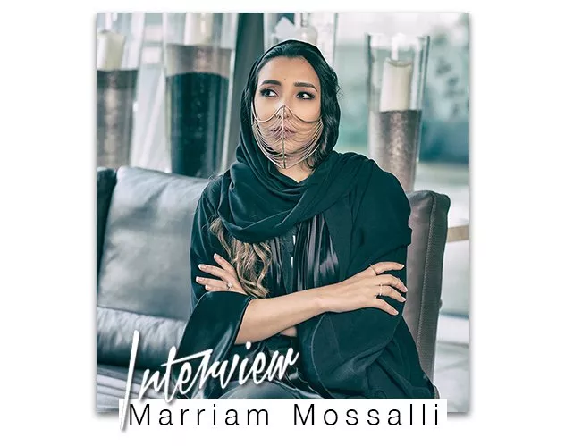 مريم مصلي: حقّ قيادة المرأة السعوديّة للسيّارة سيحرّرها من قيود التحرّك وهذا أقلّ حقوق الإنسان