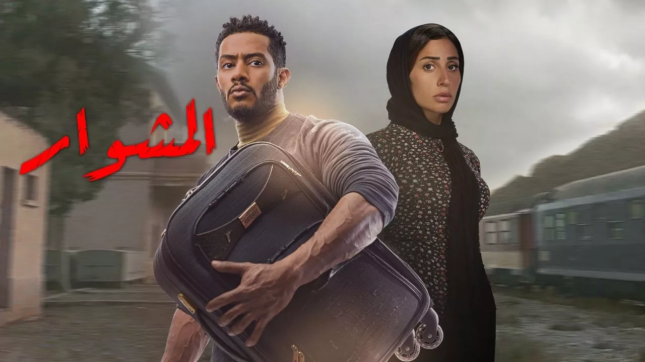 هذه هي أفضل 5 مسلسلات رمضان لعام 2022...الجميع يتحدّث عنها!