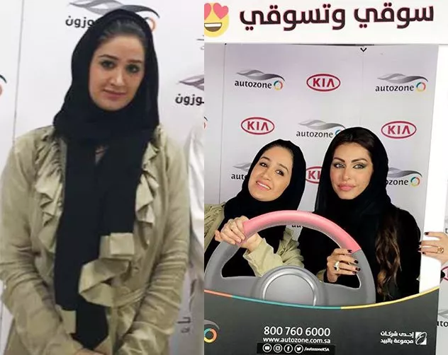 قيادة المرأة السعودية للسيارة: أوّل معرض سيّارات للنساء السعوديّات