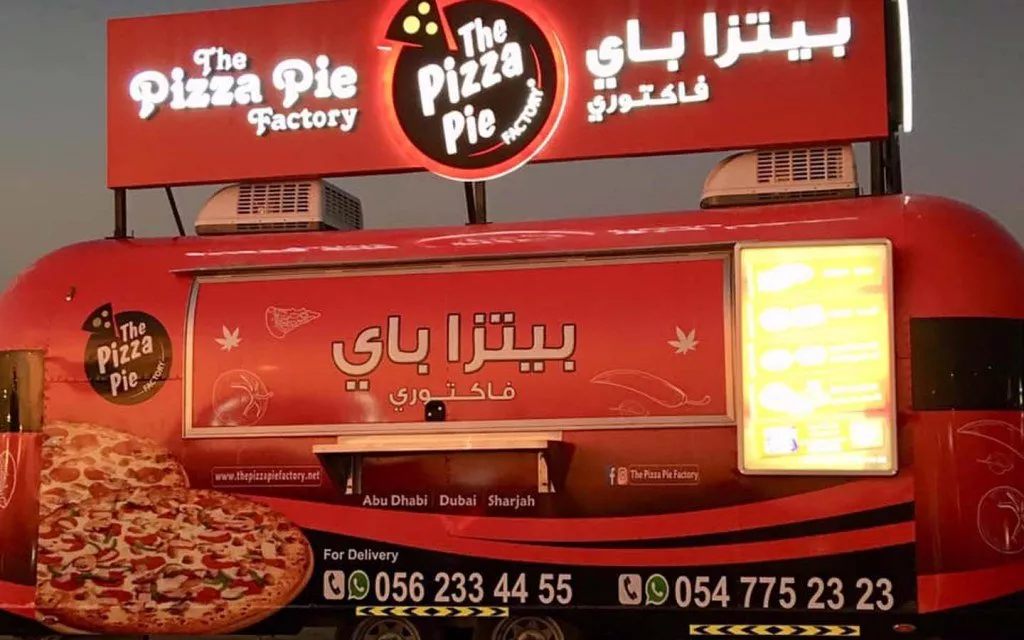 أبرز 8 عربات طعام في ابو ظبي: لا بدّ أن تجرّبي واحد منها قريباً