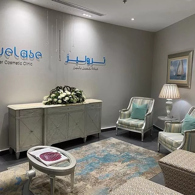 تبحثين عن عيادة ليزر في الإمارات؟ قمنا بالأبحاث وجمعنا لكِ افضل 8 عيادات