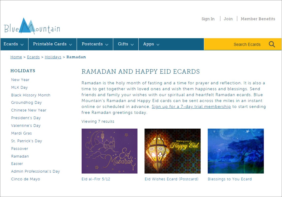  موقع وتطبيق Blue Mountain لتنزيل ثيمات رمضان