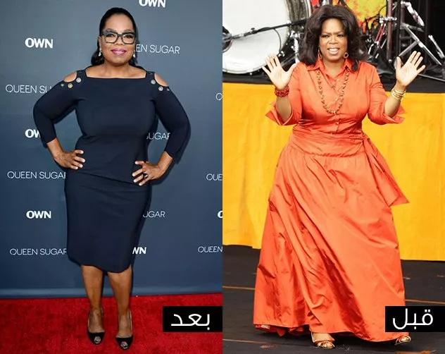 تخلّت Oprah Winfrey عن هذا الأمر الوحيد لخسارة 20 كيلوغرام