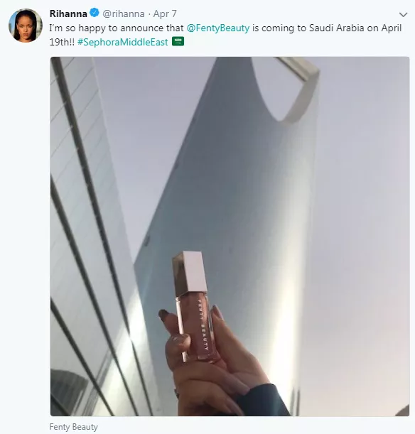 Fenty Beauty تُطلق مستحضراتها في المملكة العربية السعودية