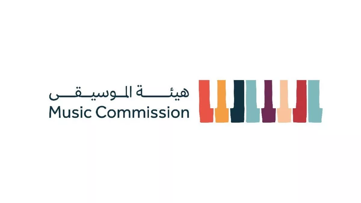 هيئة الموسيقى تطلق استراتيجيتها بأكثر من 60 مبادرة لتطوير القطاع الموسيقي في السعودية
