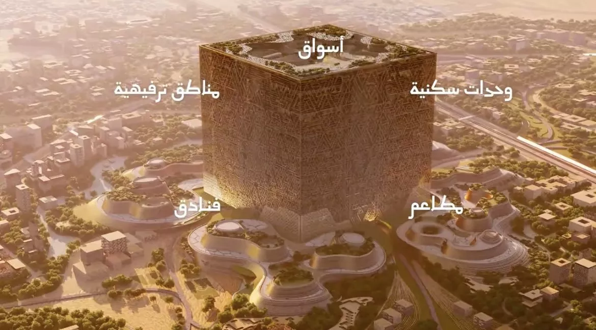 السعودية تطلق مشروع المربع الجديد في الرياض... أكبر داون تاون في العالم