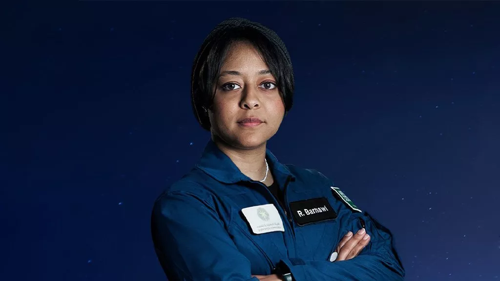 ريانة برناوي، أول سعودية ستُرسل إلى المحطة الدولية في الفضاء