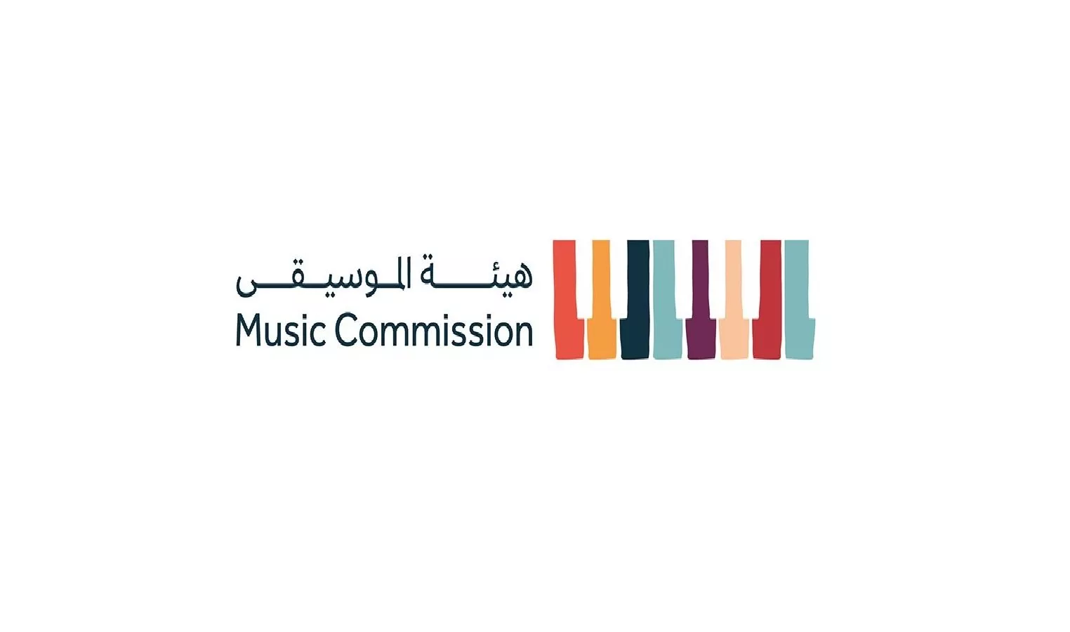 السعودية تطلق أول أكاديمية افتراضية لتعليم الموسيقى في العالم