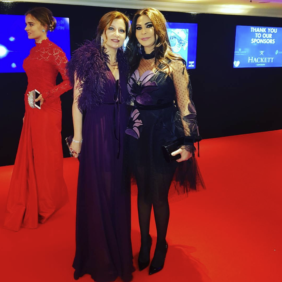 إليسا chain of hope لندن