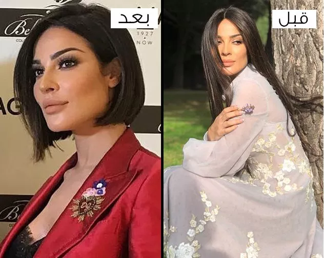 نادين نجيم، هيفاء وهبي وغادة عبد الرازق يعتمدن تسريحات شعر جديدة في مسلسلاتهنّ الرمضانيّة للعام 2018
