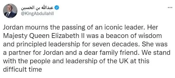 بكلمات مؤثّرة... شخصيات مرموقة وقادة دول العالم يودّعون الملكة اليزابيث