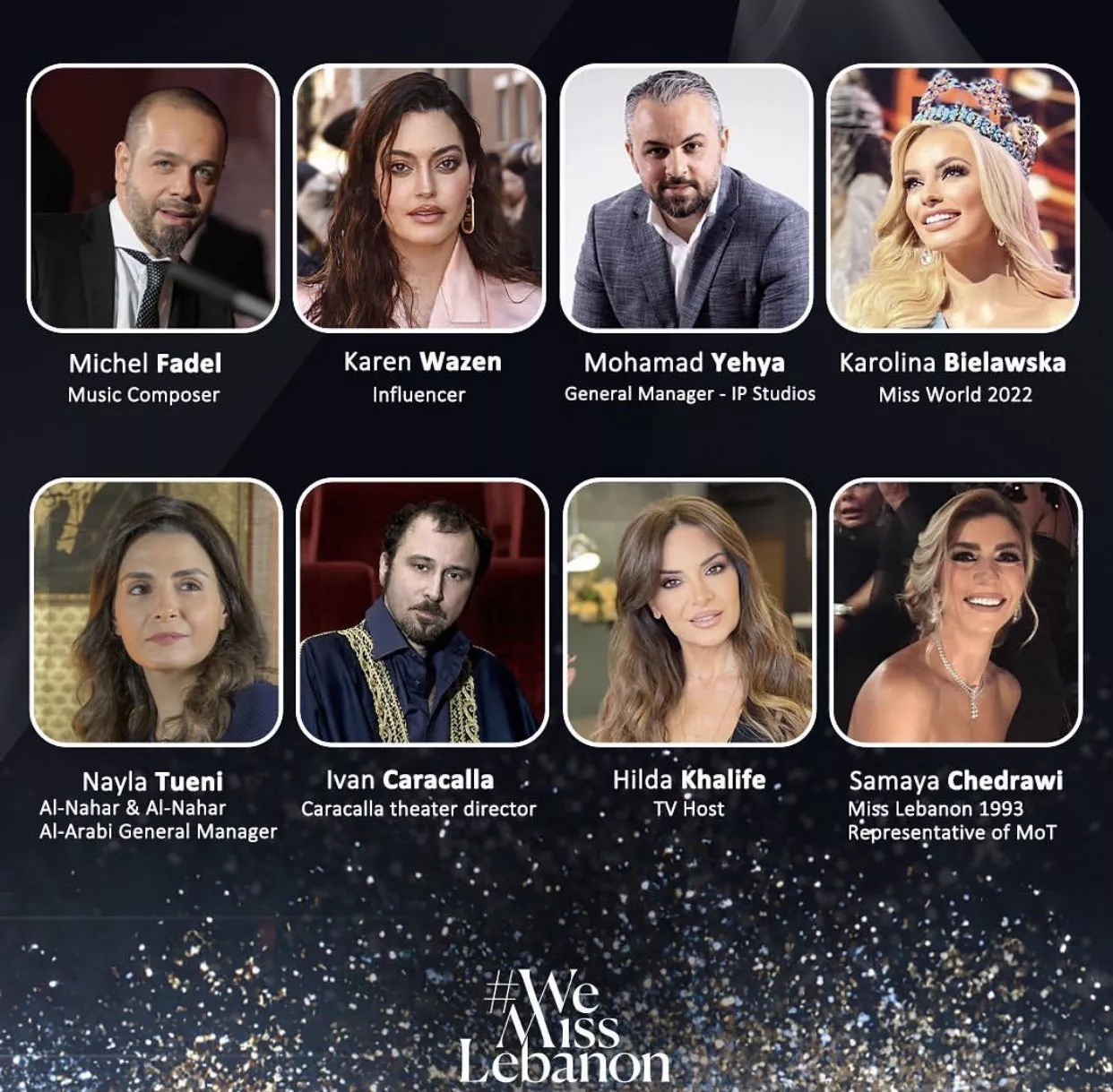 حفل انتخاب ملكة جمال لبنان 2022... فعلاً #WeMissLebanon