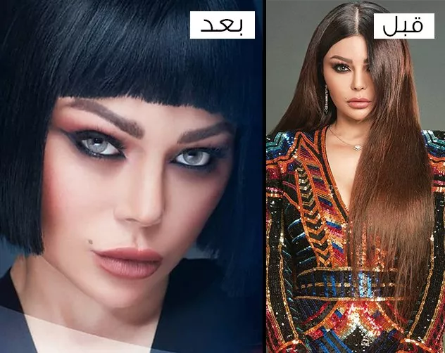 نادين نجيم، هيفاء وهبي وغادة عبد الرازق يعتمدن تسريحات شعر جديدة في مسلسلاتهنّ الرمضانيّة للعام 2018