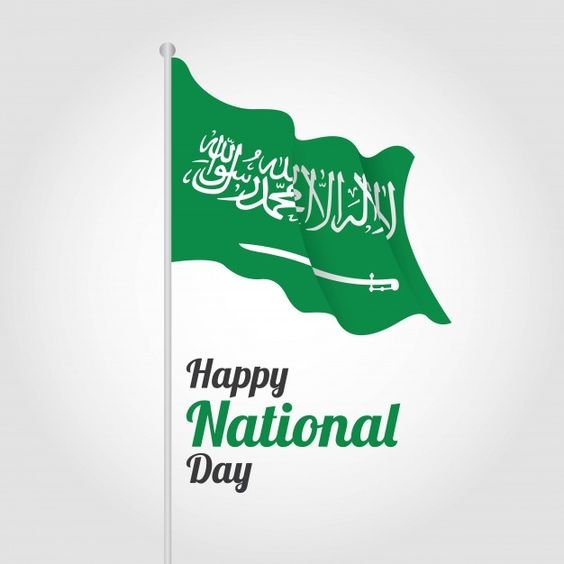 خلفيات اليوم الوطني السعودي