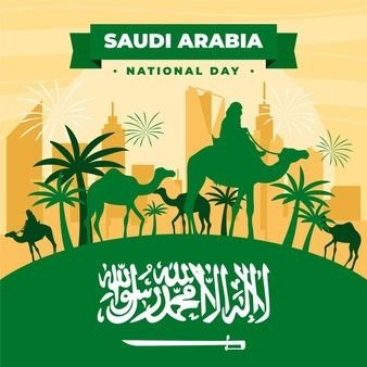 خلفيات اليوم الوطني السعودي