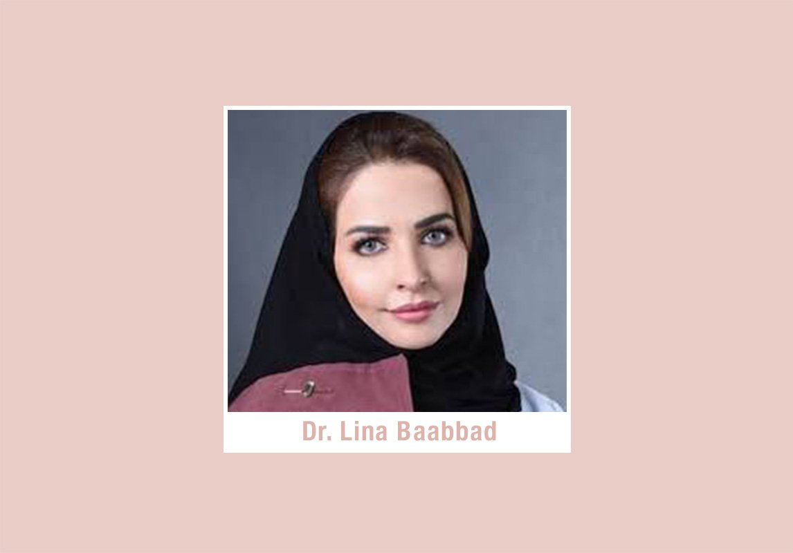 عملية تضييق المهبل