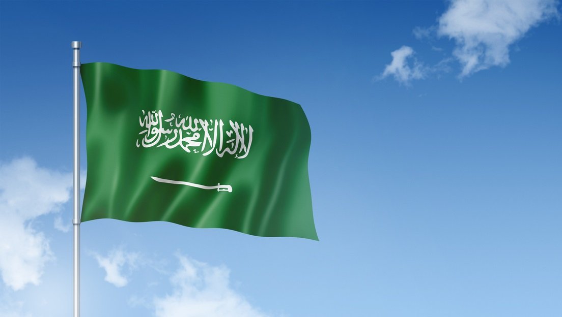 يوم العلم في السعودية 