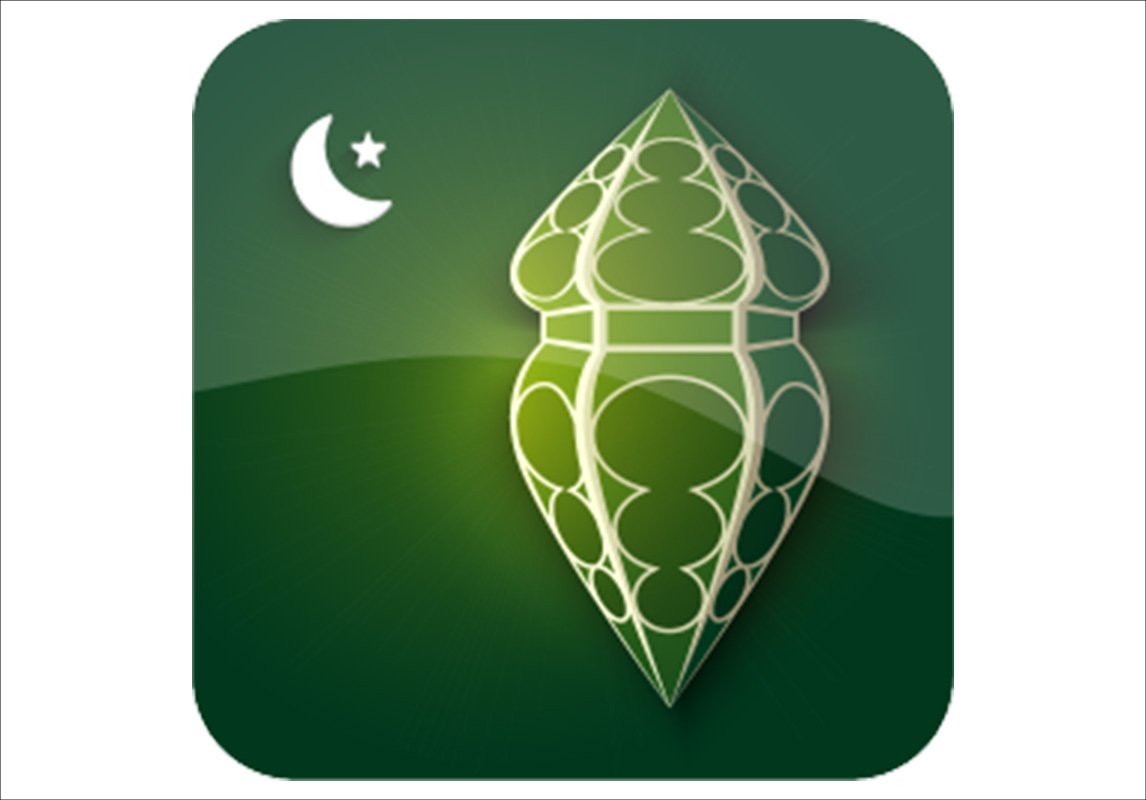 تطبيق Muslim Cards Pro: Eid & Ramadan لتنزيل ثيمات رمضان