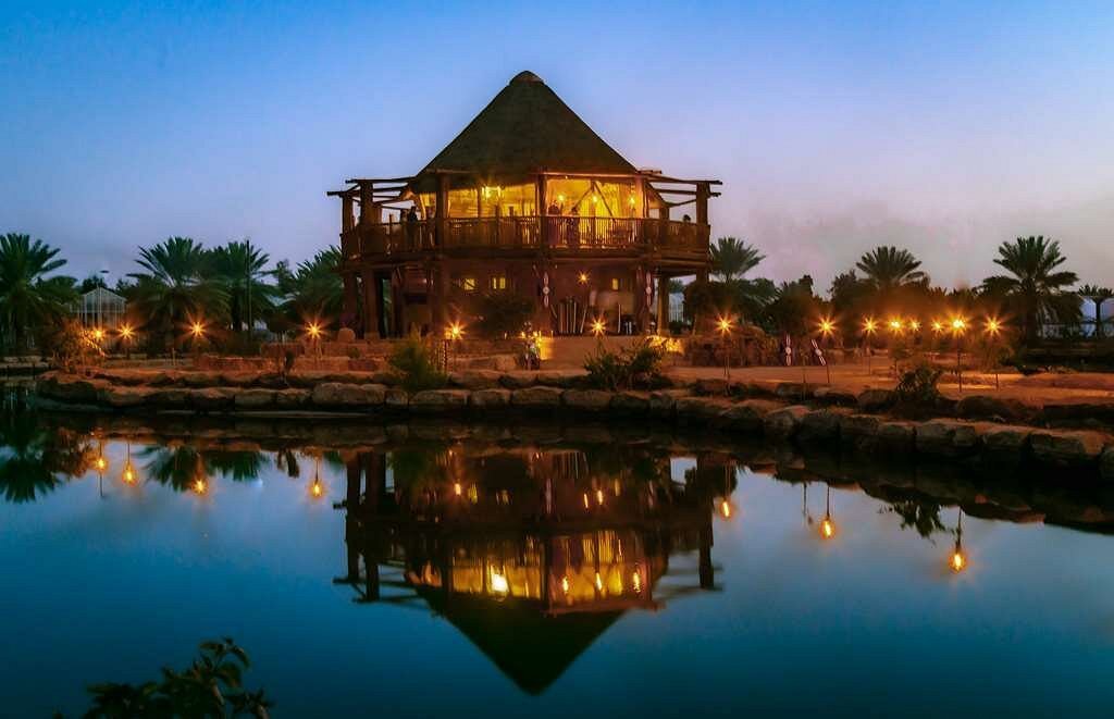 اجازة عيد الاضحى الرياض