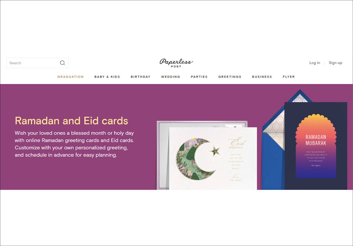 موقع وتطبيق Paperless Post لتنزيل ثيمات رمضان