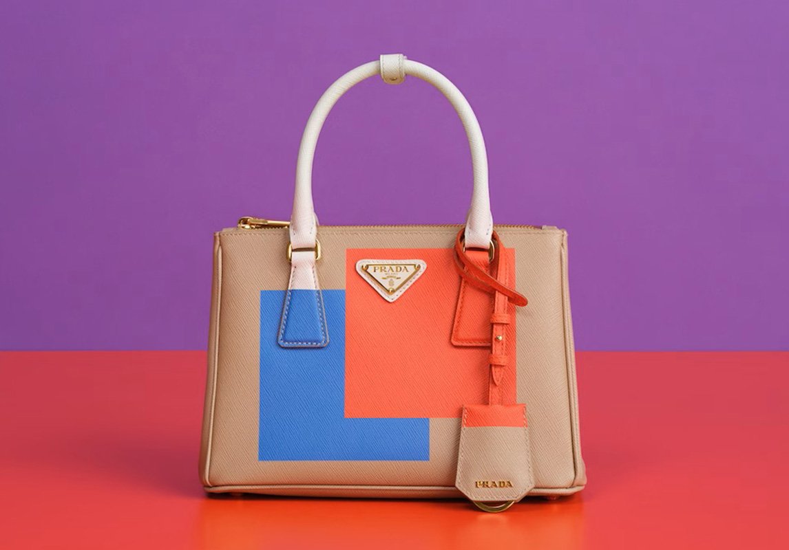 حقيبة برادا PRADA Small Prada Galleria Saffiano Special Edition bag