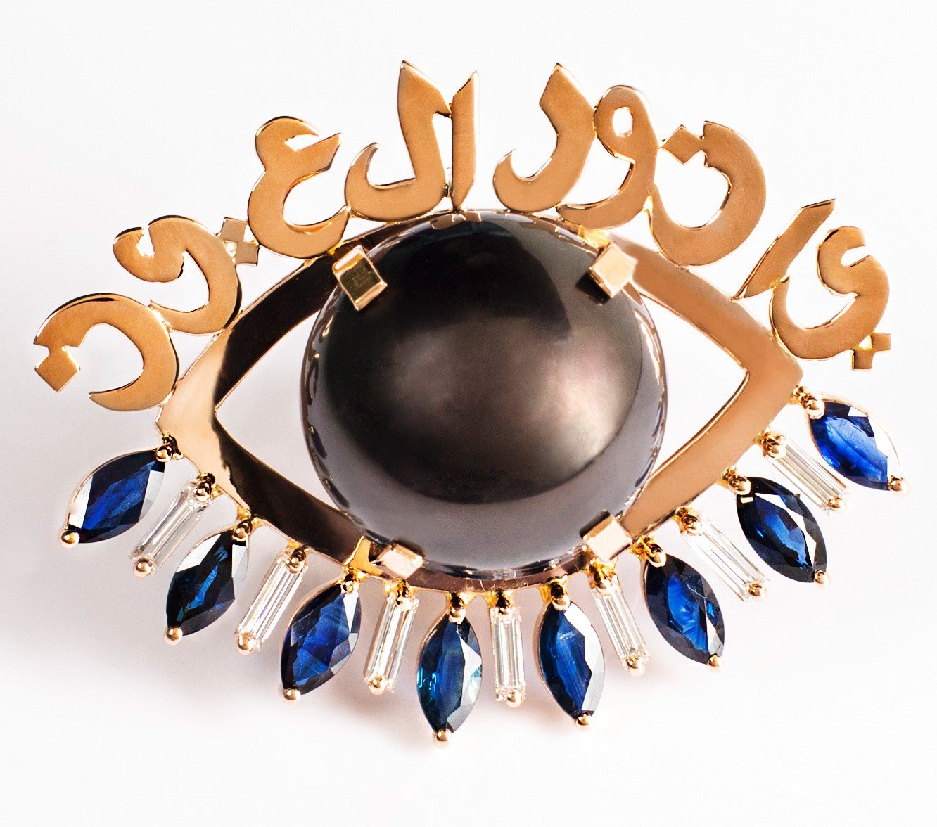 خاتم يا نور العين من تصميم Nadine Kanso لدار Robert Wan